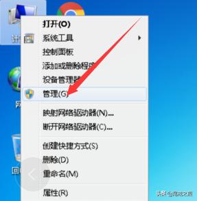 网络打印机共享连接怎么设置,无法共享局域网打印机怎么解决
