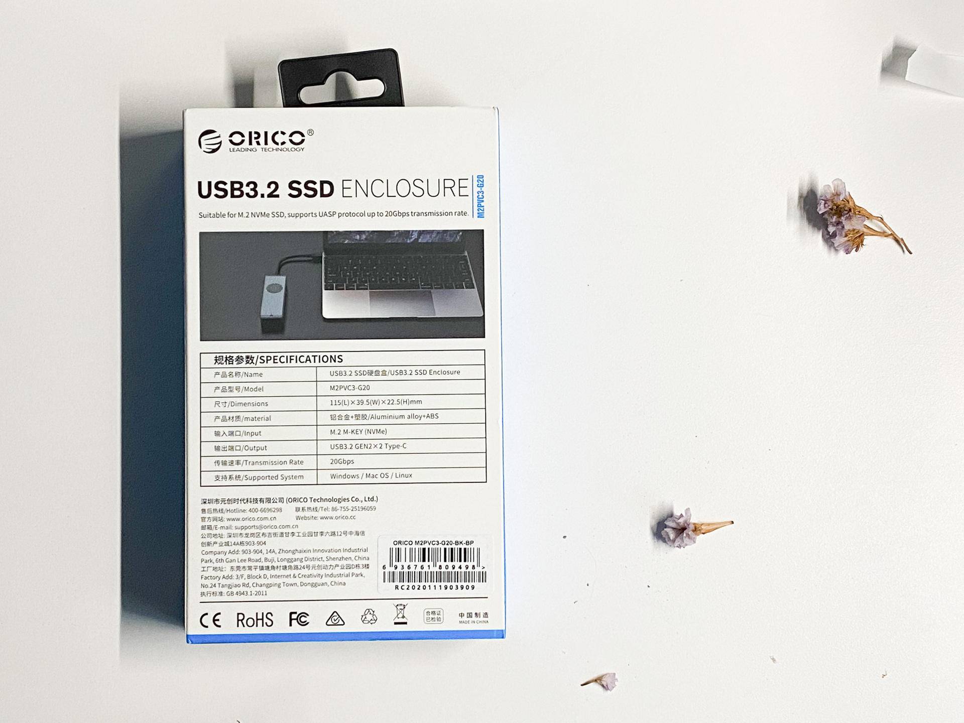 奥睿科m2固态硬盘盒,diy移动固态硬盘500g1t