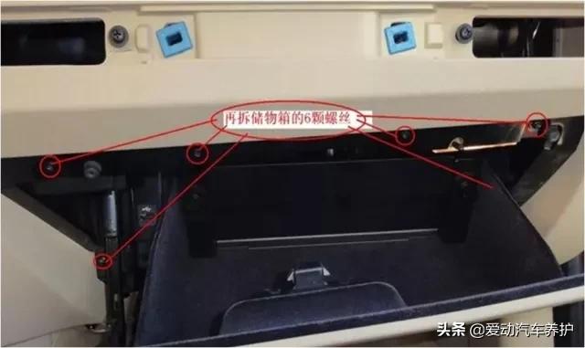 蒸发箱清洗和空调管道清洗哪个好,h6汽车空调蒸发箱清洗方法视频