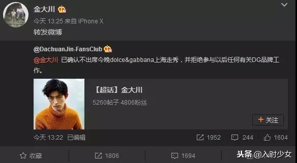 痛骂前任之后,痛骂渣男后用不用拉黑