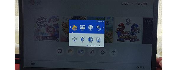 聚会时如何享受多人Switch乐趣?便携屏C-ForceCF011XTPro上手