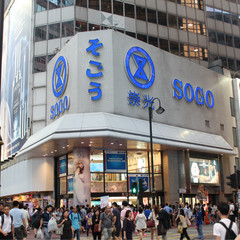 香港购物攻略女,香港购物攻略化妆品正品