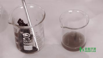 桃子用碱面泡完发黑,桃子用碱洗了发黑