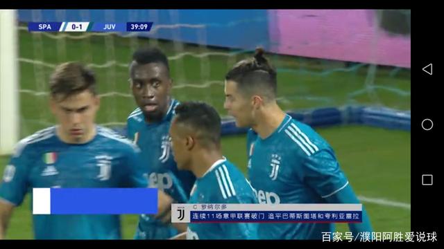 梅罗未老!巴萨5:0埃瓦尔尤文2:1斯帕尔梅罗均创里程碑