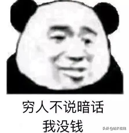 突然爆火,突然价格暴涨400元