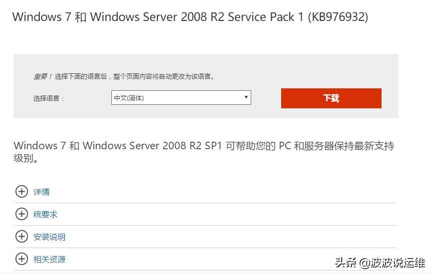 记一次困扰了我一个月的服务器telnet故障是如何解决的？