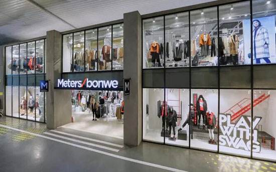 美邦服饰董事被限制消费,美邦服饰老板被限制消费