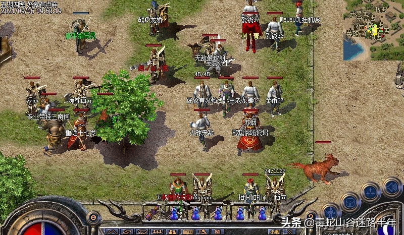 热血传奇百区好玩吗,热血传奇百区装备rmb价格