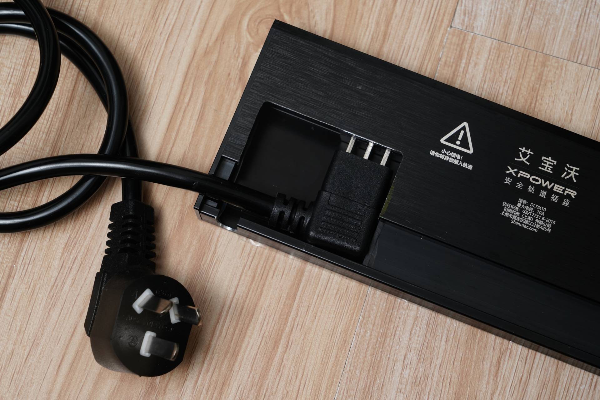 扩展式插座和轨道插座哪个好,嵌入式轨道插座和普通轨道插座