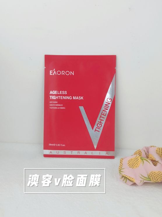 学生党女生可以用瘦脸面膜吗,适合学生党使用的瘦脸面膜