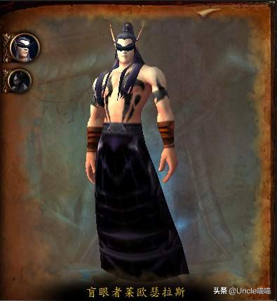 魔兽世界tbc毒蛇神殿有什么任务,魔兽世界tbc毒蛇神殿瓦斯琪打法