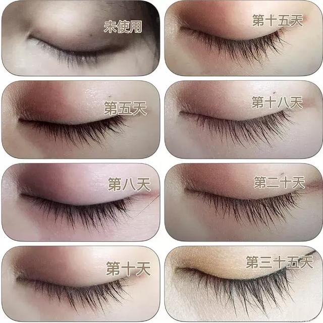 美国版睫毛增长液,法国进口的睫毛增长液真的有效吗