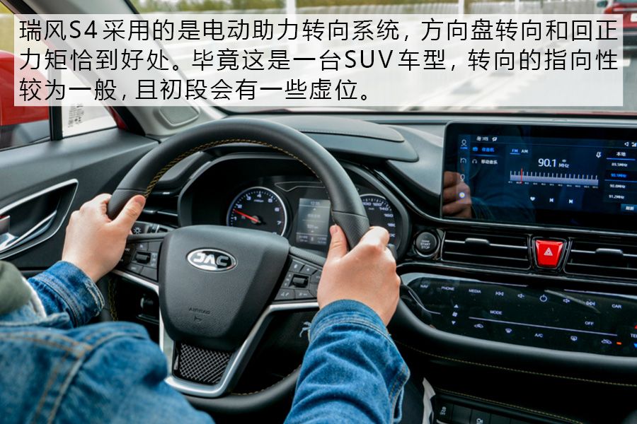 江淮颜值高的车,颜值空间大性价比高的新能源suv