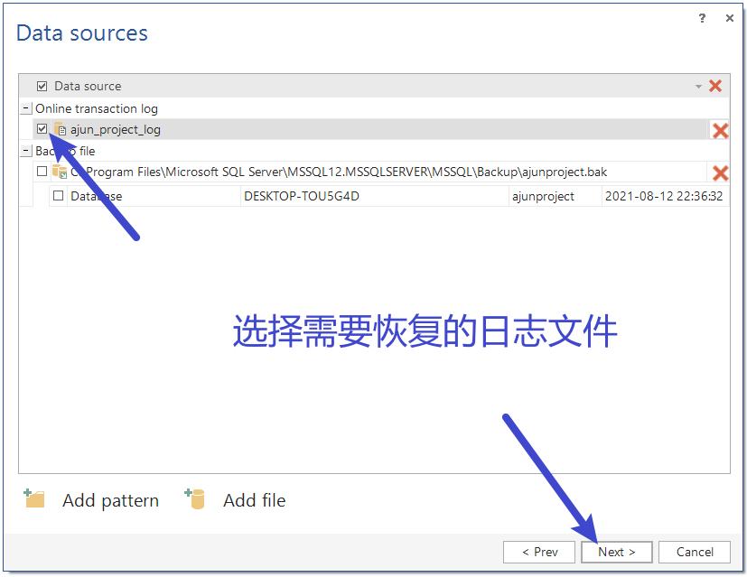 sql数据库delete删除后怎么恢复,sqlserver删除的表数据怎么恢复