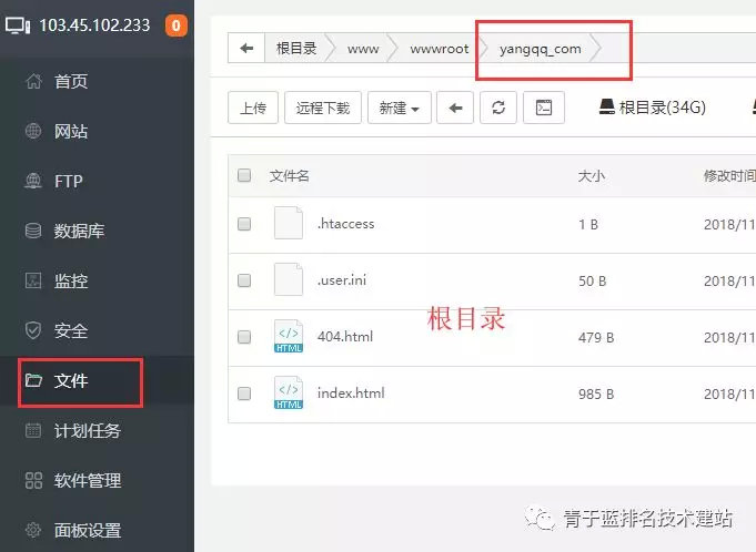阿里云全面解析,阿里云1111亿元补贴攻略三步完成