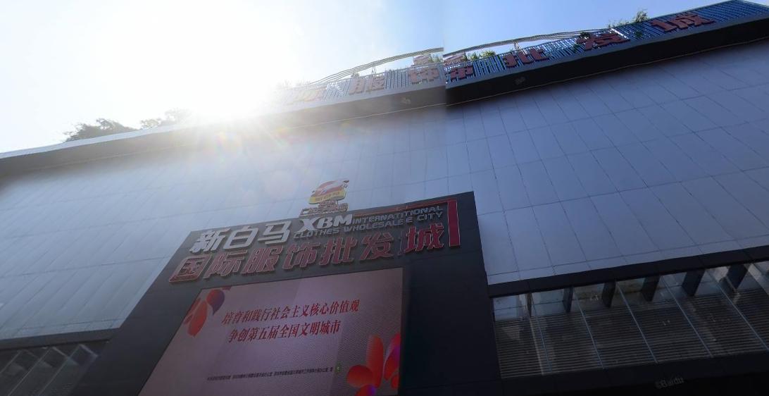 深圳女装进货批发市场大全,深圳南油高端女装批发在哪个区