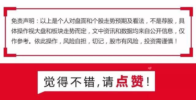 国农科技有限公司最新消息,国农科技最新消息