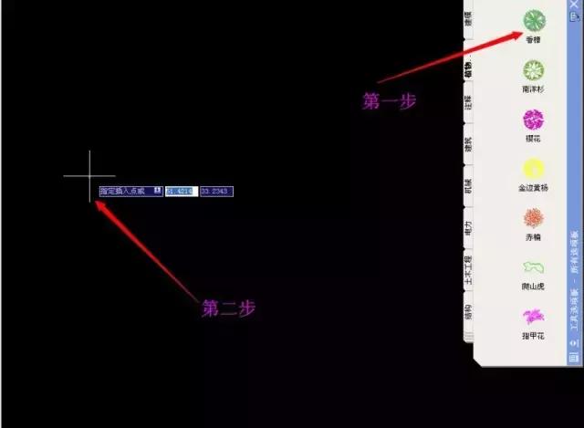 cad如何自己创建自定义图案,cad如何创建可编辑属性块
