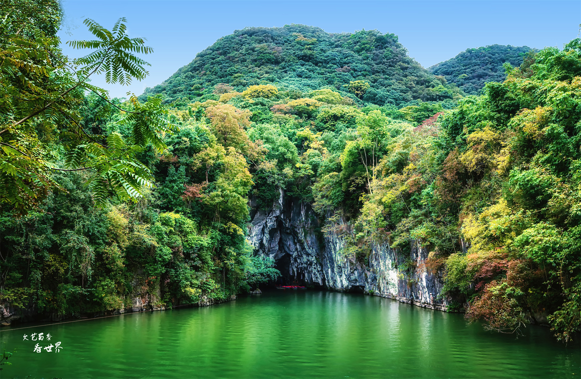 去贵州哪里养老比较合适,贵州安顺哪个地方能养老