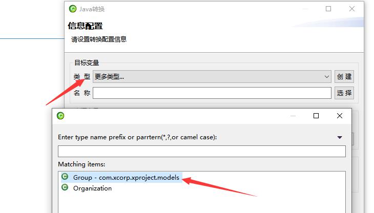 AEAIESB开发入门手册