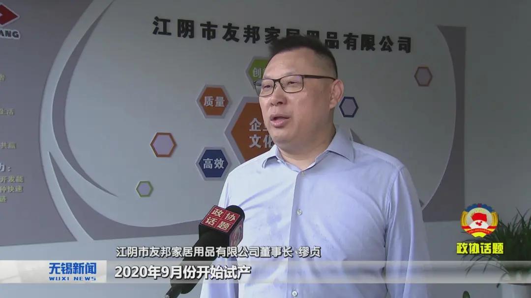 政协聚焦民生关切,政协委员提案聚焦民生热点