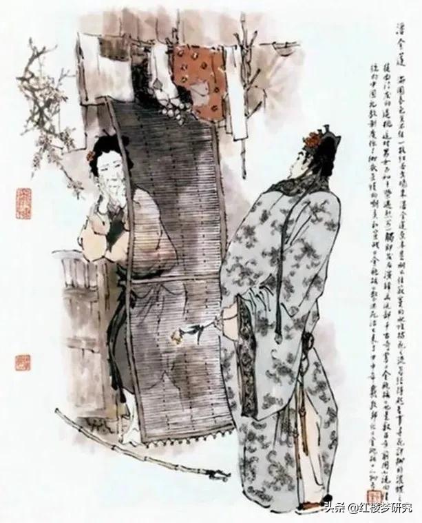 详看*瓶金**梅|第十二回：金莲受辱