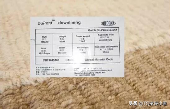 地面装修铺地板施工,室内装修材料地面铺设方法