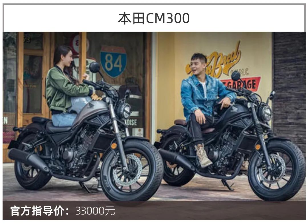 摩托车保值产品,摩托车什么类型的保值最好