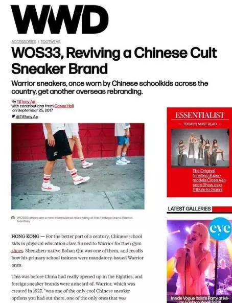 回力时尚潮流休闲运动百搭鞋,回力鞋强势回归