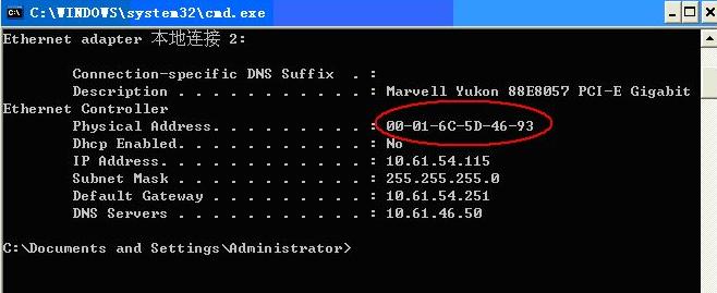 ip地址和子网掩码网关怎么设置,网络ip子网掩码mac地址有什么用