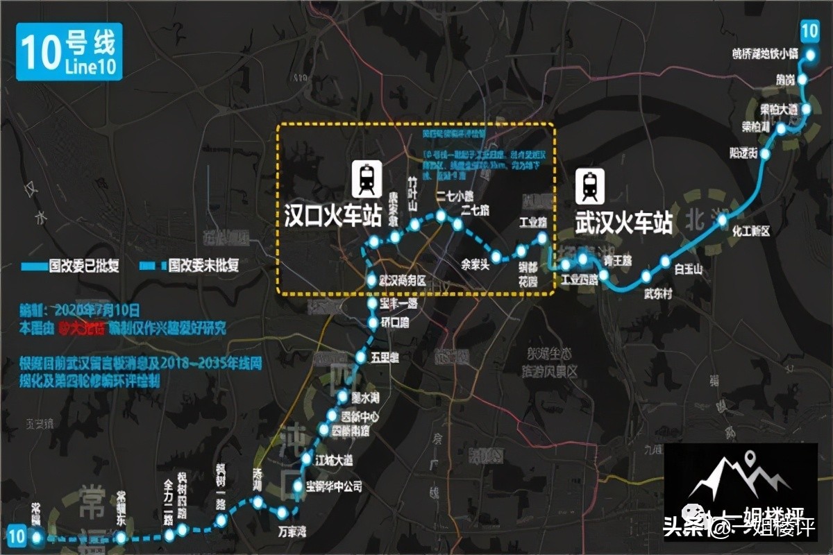 豪横！8条地铁线！万达、腾讯、山姆、永旺这个区域今年要爆了