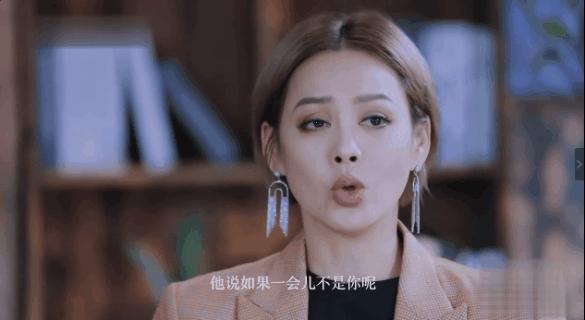 拉踩队友为难评委，看完伊能静所作所为，似乎知道庾澄庆为何离婚