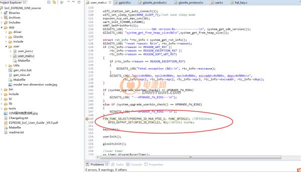 物联网iot平台搭建,物联网iot技术和智能家居