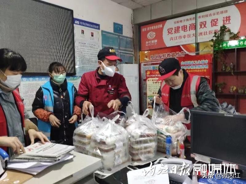 寮哄寲鏀跨瓥寮曞鎻愭尟娑堣垂甯傚満,鏀跨瓥鎻愭尟甯傛皯娑堣垂淇″績