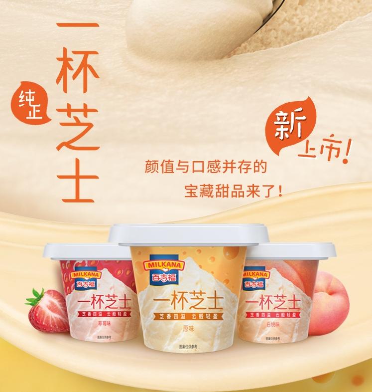 独家新品爆款来袭,爆款产品独家