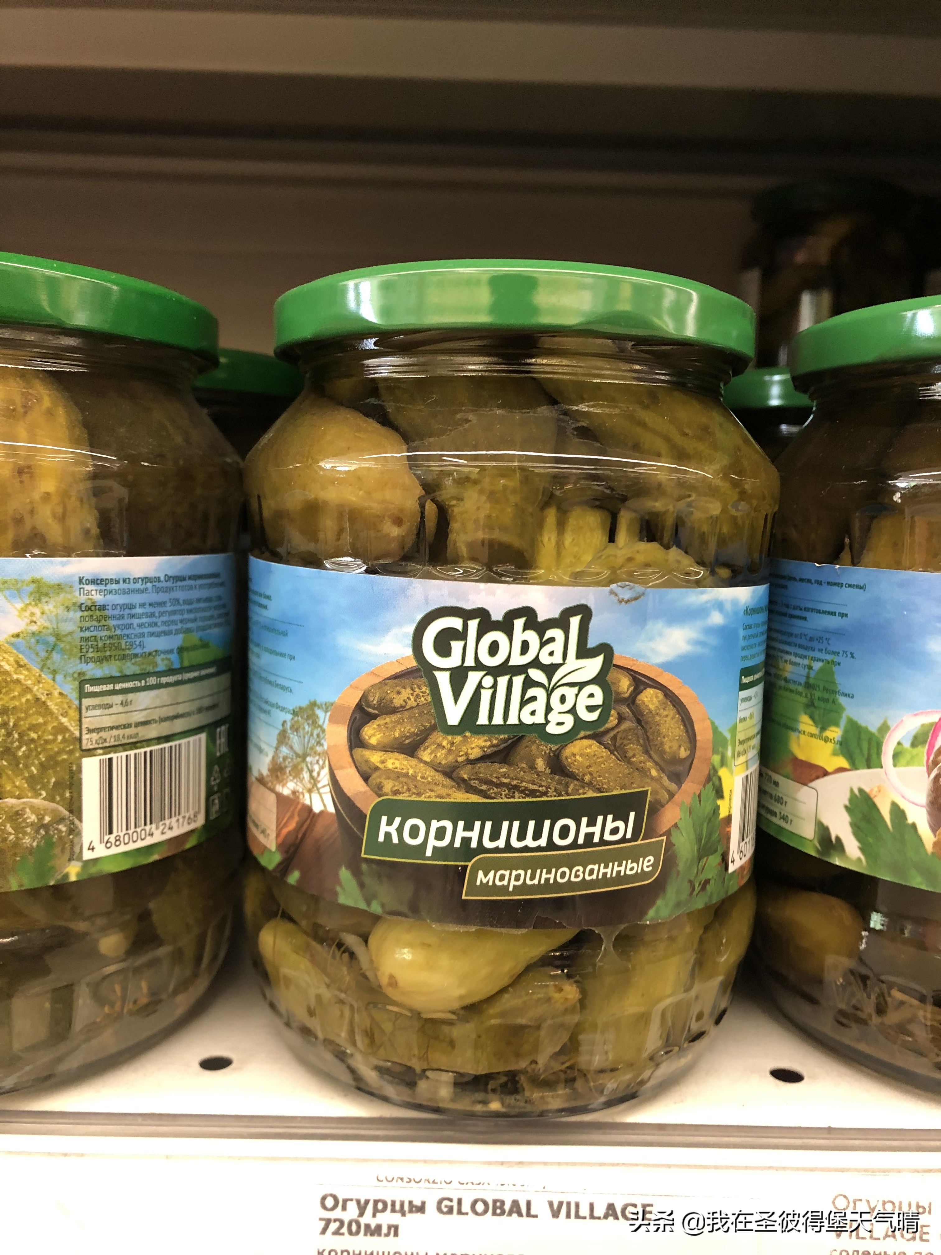 俄罗斯值得购买的东西,6种俄罗斯的食品必买的