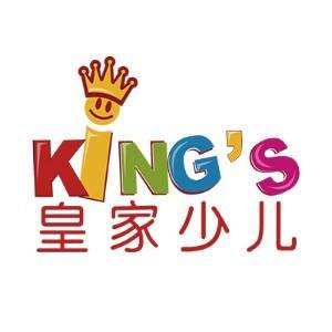 线下少儿英语机构哪个比较好,郑州少儿英语培训机构哪个好