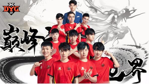 王者荣耀kpl第9周选手排行,王者荣耀kpl第十周最佳阵容