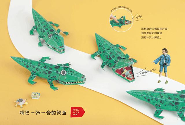 中国人发明了新的四大发明,中国四大发明新发明