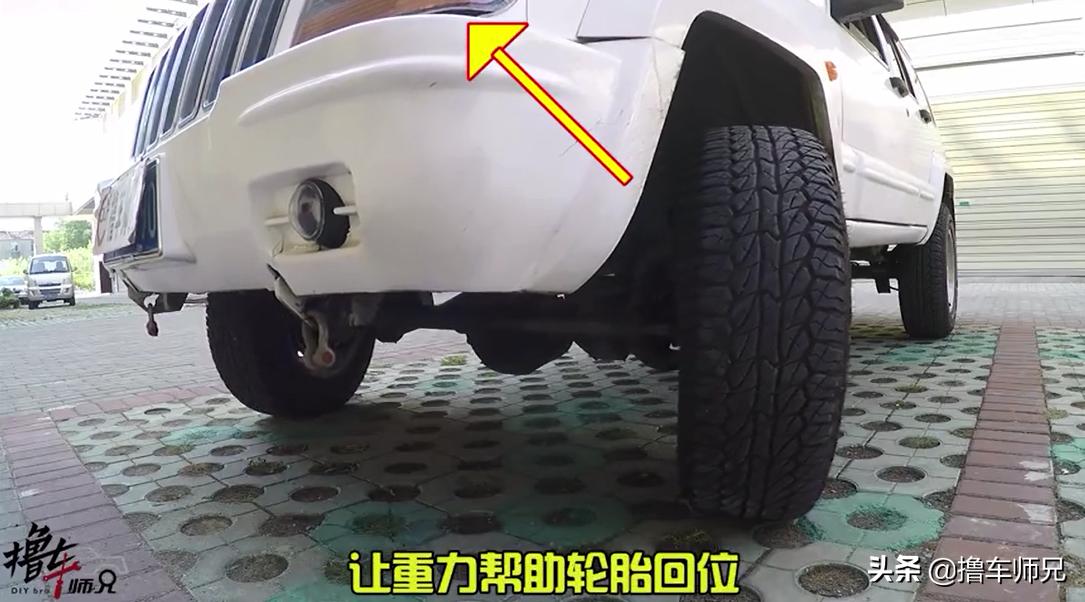 车辆跑偏做四轮定位还是解决不了,车子跑偏要做四轮定位
