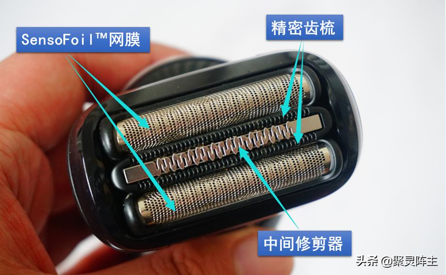 博朗s5剃须刀有电却开不起来,博朗剃须刀s5效果如何