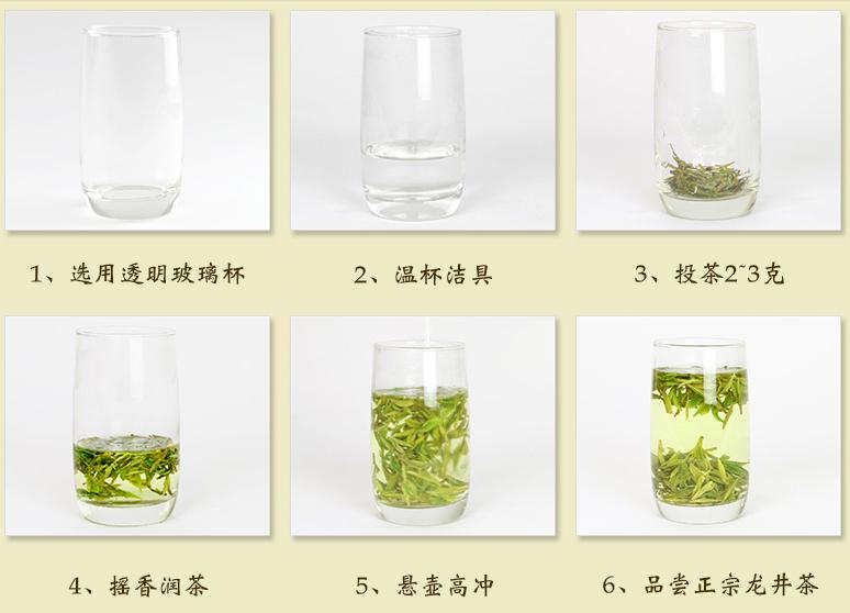 武夷大红袍岩茶的冲泡方法,茶的冲泡技法碧螺春