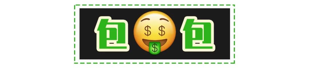 顾佳戴的白金项链,顾佳的手镯多少钱