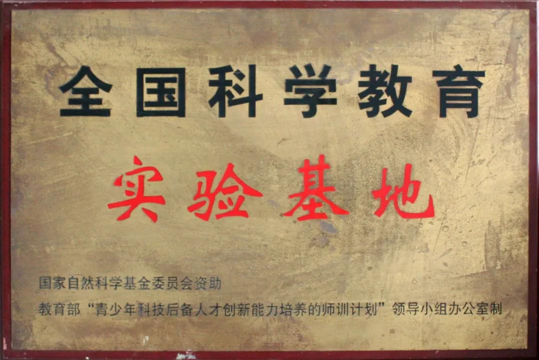 德州五中的简介,德州五中运动会