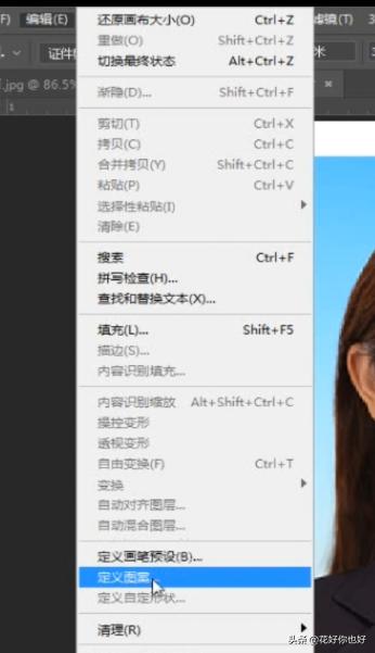 证件照一寸做16张排版画布尺寸,ps一寸证件照排版在6寸相纸上