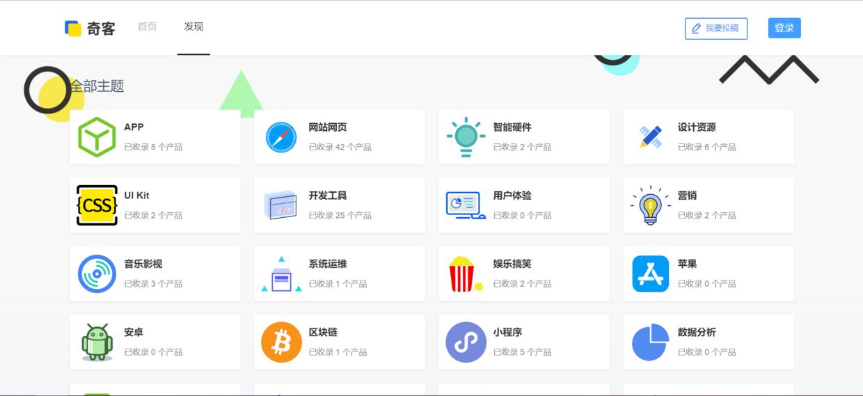在什么网站能看到国外最新的产品,找化妆品新产品上什么网站