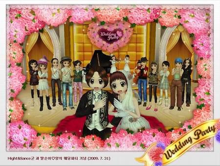 成都东软学院青城山下,东软青城山校区