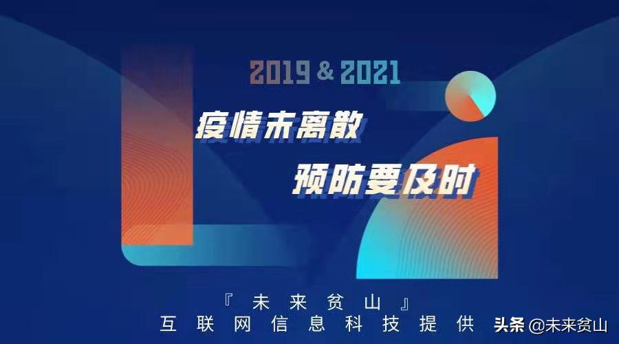 钢铁是怎样炼成的读后感300字左右,钢铁是怎样炼成的读后感