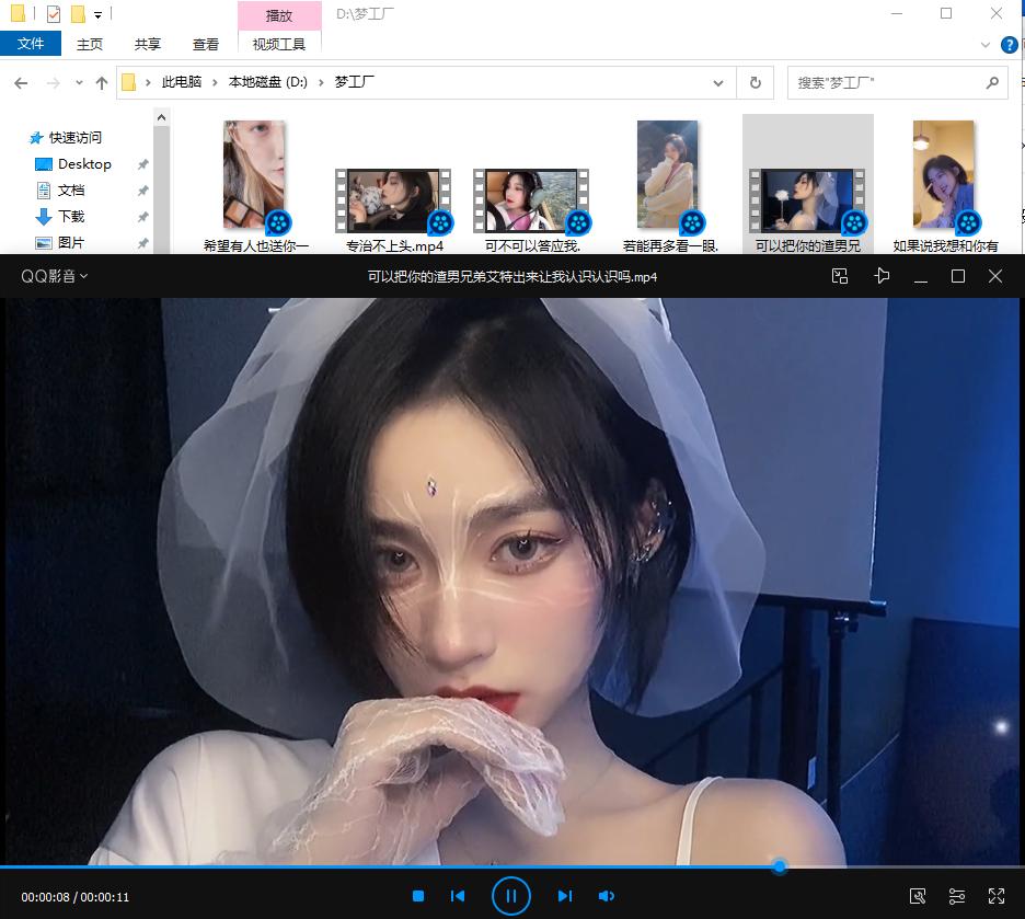 手机拍摄的视频太大怎么剪辑,手机拍摄视频画面太窄