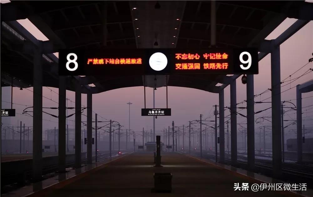 南疆开通复兴号 (新疆复兴号南疆)